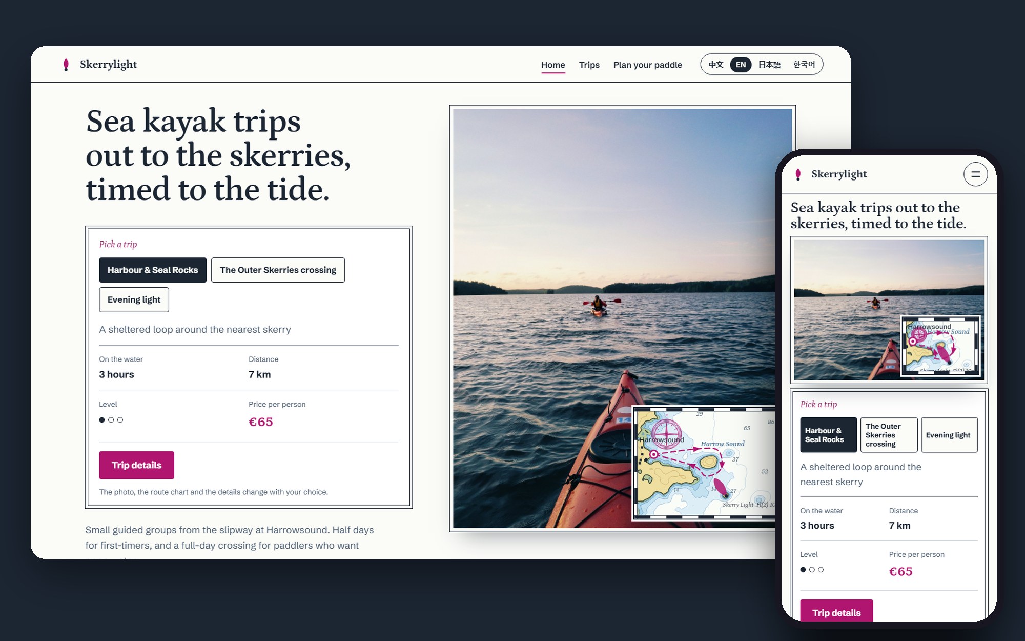 Skerrylight Sea Kayak on a computer and a phone: a photo of a red kayak on calm water with a small nautical route chart in its corner.